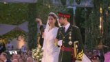 دیمەنی هاوسەرگیرییەکی شاهانە ببینە