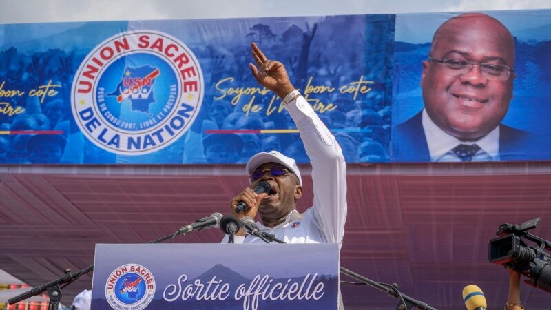 RDC: présentation de l'Union sacrée de la nation à 8 mois de la présidentielle