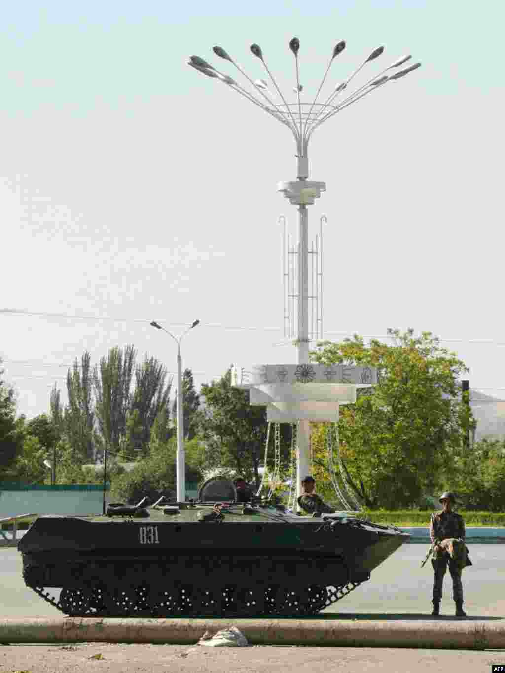 Andijon, 17-may, 2005