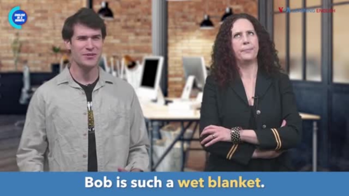 English in a Minute Wet Blanket