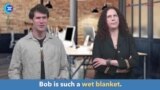 English in a Minute: Wet Blanket