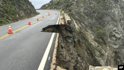 300枚限定◆メロハー,AOR◆LOUDGUNS/BROKEN HIGHWAY Progress made on three Big Sur Highway 1 landslides – Monterey Herald