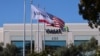 美国卫讯公司(ViaSat, Inc.)在加州卡尔斯巴德市的总部。（2022年3月9日）