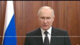 Rusila jamanatigi Vladimir Putin ye bi Wagner kulu jalaki ‘janfa’ la
