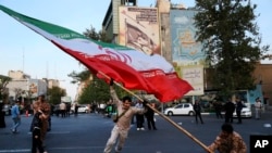 Flamuri Iranian