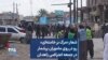 شعار «مرگ بر خامنه‌ای» رو در روی ماموران پرشمار در جمعه اعتراضی زاهدان