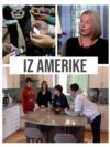 Iz Amerike 154 V