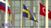 რას მატებს შვედეთის წევრობა ნატოს?