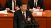 中国领导人习近平在全国人大闭幕式上讲话。（2023年3月13日）