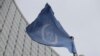 Jelang Pertemuan di Wina, Iran Setuju Kerja Sama dengan IAEA