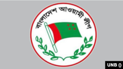 ভারত সফরে যাচ্ছে আওয়ামী লীগের প্রতিনিধি দল। 