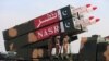امریکا تامین کنندگان برنامه میزایل‌های بالستیک پاکستان را تحریم کرد