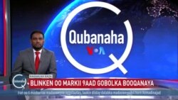 Xisbiyada midigta-fog ee Yurub oo guulo gaaray