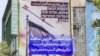 باربارا اسلاوین: افزایش مناقشه در خاورمیانه ممکن است به درگیری‌های گسترده منجر شود