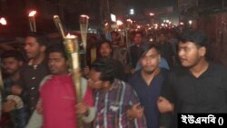 সংখ্যালঘু সম্প্রদায়ের মশাল মিছিল
