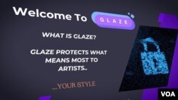 หน้าจอระบบ Glaze