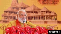 ভারতের প্রধানমন্ত্রী নরেন্দ্র মোদী