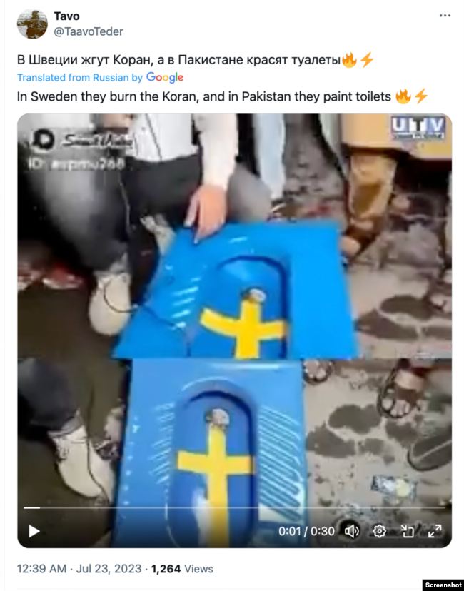 Приклад кадрів антишведського протесту, поширених Росією. Фото: X