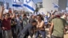 Israeli Protesters Clash With Police, Confront PM's Wife