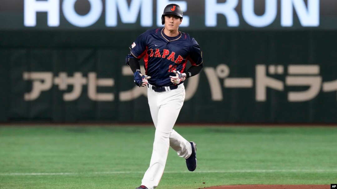 Shohei Ohtani Japan World Baseball Classic Baseball Poster 