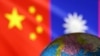 ILUSTRASI - Pemerintah Taiwan, Kamis (27/6) mendesak masyarakatnya untuk menghindari “perjalanan yang tidak perlu” ke China. (REUTERS/Dado Ruvic)