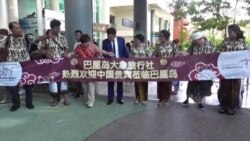 新冠疫情感染潮后来到印尼度假胜地 巴厘岛为久违的中国游客提供放松的环境 