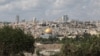 以哈冲突爆发后鸟瞰圣城耶路撒冷（2023年10月11日）