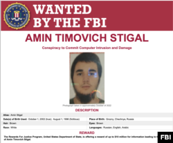 A wanted poster released by the FBI provides the only available photograph of Amin Stigal, the 21-year-old man whom the U.S. government accuses of hacking Ukrainian critical infrastructure and attempting to hack a U.S. agency.