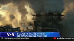 Blloqet e baltës ‘bateri 'që magazinojnë nxehtësi 