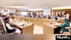 মন্ত্রিসভার বৈঠক 