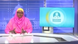 Dr. Lauratu Lawal Halilu dake aiki a ma’aikatar lafiyar dabbobi a jihar Zamfaran Najeriya ta yi karin haske akan
cutar masassarar tsuntsaye