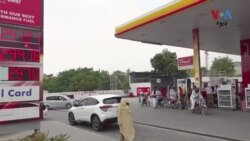 
پيټرول نور ګران شوي، په نګران حکومت نيوکې روانې دي
