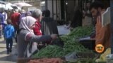 دنیا بھر میں مہنگائی کی لہر، رمضان میں بھی لوگ پریشان
