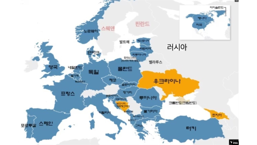북대서양조약기구(NATO·나토) 현황. 파란색 영역이 30개 회원국. 붉은 글자로 쓴 핀란드와 스웨덴의 신규 가입에 관한 기존 회원국들의 의회 비준 절차가 진행 중이다. 노란색 영역은 그 밖에 가입을 희망한 나라들. [클릭하시면 크게 볼 수 있습니다.]