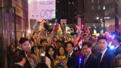 台灣副總統賴清德已抵達紐約過境 中方再聲明表堅決反對