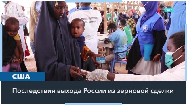 «Продуктовая война» России и кто из-за нее голодает 