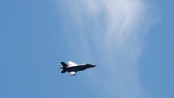 噴氣式戰鬥機在首都華盛頓上空追逐一架小型飛機 小飛機後來墜毀