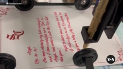 Robots Hand Write Letters for Humans