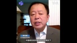 债务、战争风险迭加，“一带一路”未来挑战多于机遇 