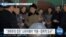 [VOA 뉴스] 북한 ‘악의적 사이버 활동’…‘대량살상무기’ 자금 조달