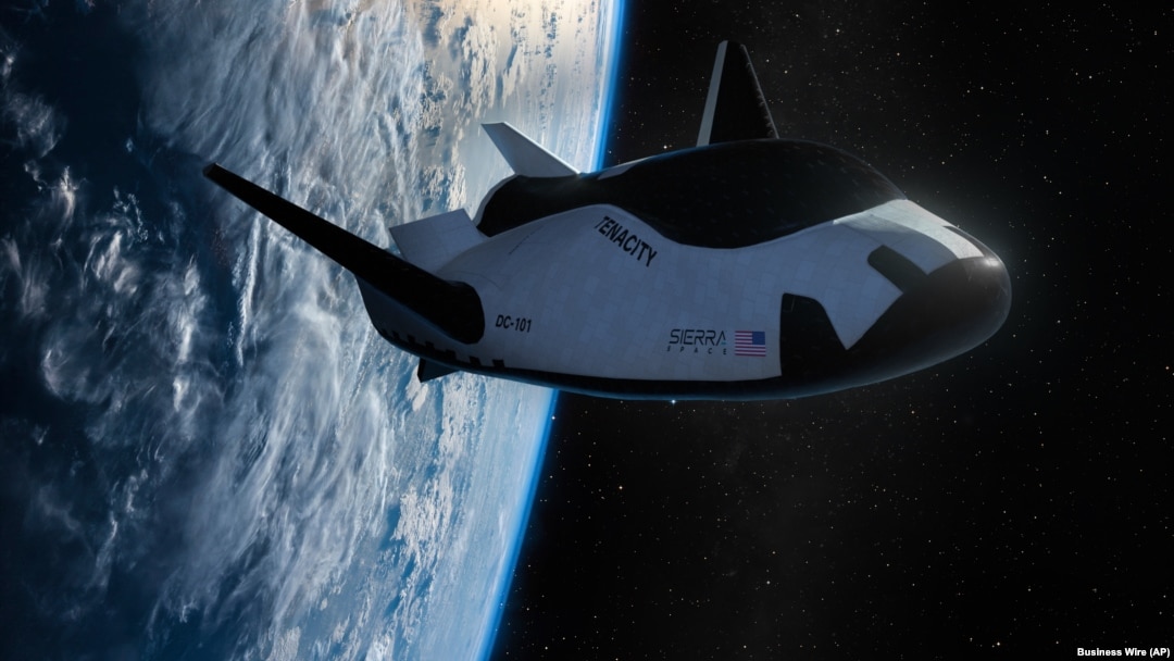 Космический корабль Dream Chaser
