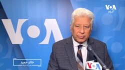 وی او اے اردو کی نیوز ہیڈ لائنز | جمعرات ،21 ستمبر 2023 
