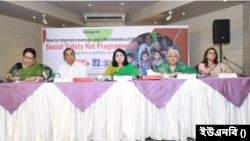 বাংলাদেশের রাজধানী ঢাকার ব্র্যাক সেন্টারে সিপিডি আয়োজিত গোল টেবিল আলোচনায় বক্তারা। ৩০ এপ্রিল, ২০২৩। 