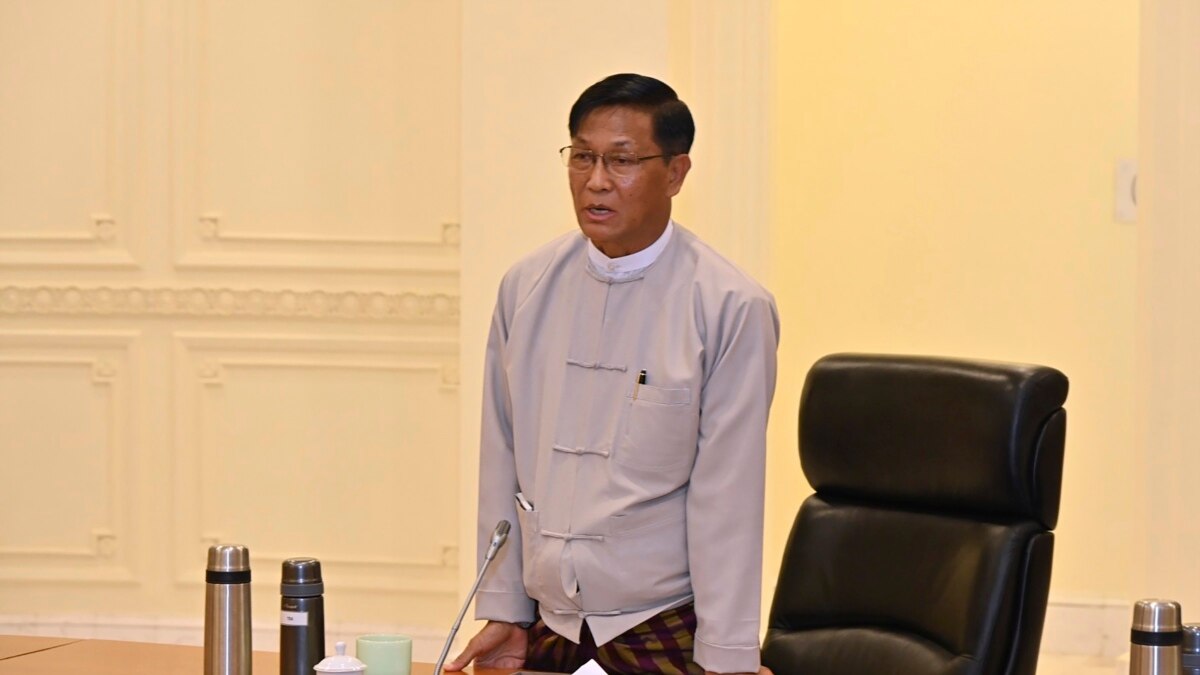 Myanmar’s figurehead vice president, holdover from Suu Kyi's government, retires