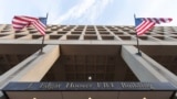 Штаб-квартира ФБР в Вашингтоне, на Пенсильвания авеню. (AP Photo/Carolyn Kaster).