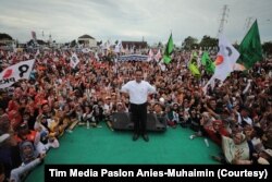 Paslon nomor urut satu Anies Baswedan pada Selasa (23/1) mudik ke Yogyakarta, di Lapangan Jampidan. (Foto: Courtesy/Tim Media Paslon Anies-Muhaimin)