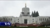 Senati i Oregonit riorganizohet pas bojkotimit nga ligjvënësit republikanë
