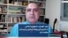 نوید طوبیان: جمهوری اسلامی از عادی‌سازی روابط اسرائیل و عربستان واهمه دارد