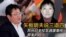 矢板明夫说三道四,苏州日本校车遇袭事件带来的启示