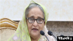 বাংলাদেশের রাজধানী ঢাকায় বঙ্গবন্ধু শেখ মুজিবুর রহমানের ১০৩তম জন্মবার্ষিকী ও জাতীয় শিশু দিবস উপলক্ষে আয়োজিত এক আলোচনা সভায় বক্তব্য রাখছেন শেখ হাসিনা। রবিবার, ১৯ মার্চ, ২০২৩। 